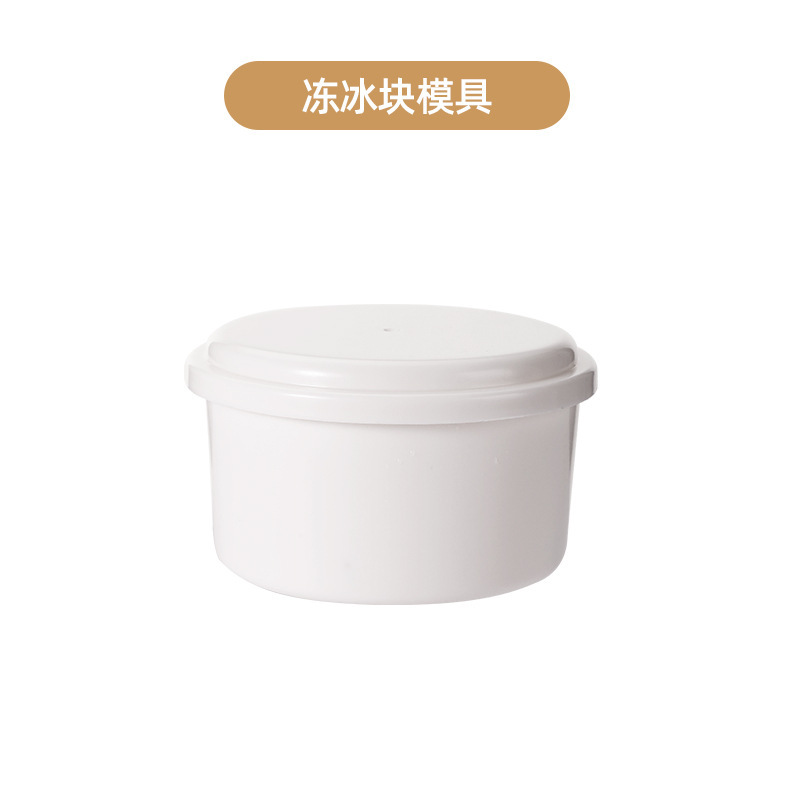 투명한 냉동 얼음 연삭 도구