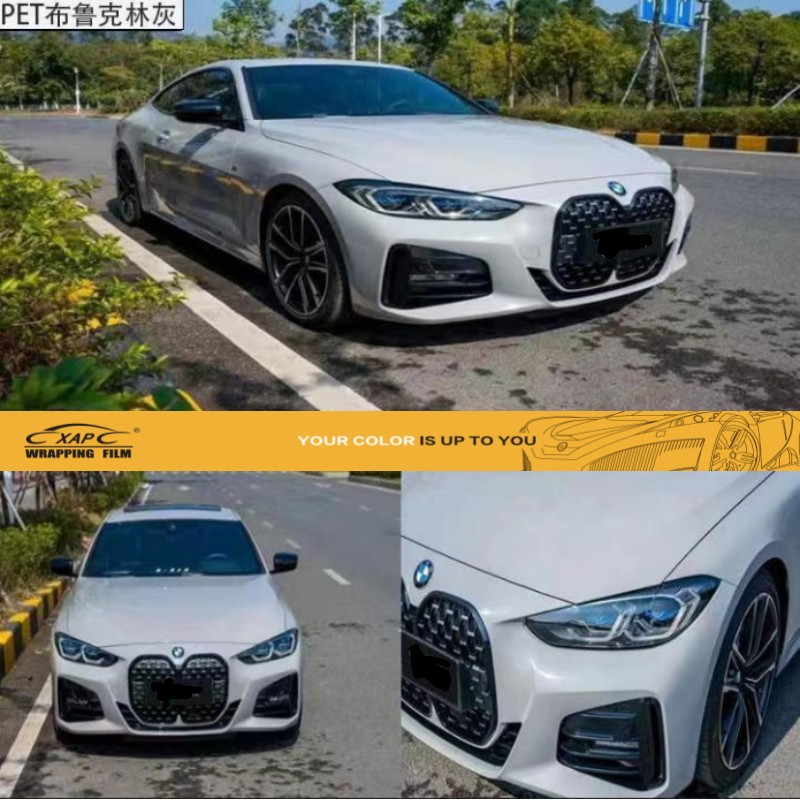 Pet Car Color Changing Film Factory Wholesale Export Specially Designed for Ultra-Bright Crystal Series Paint Protective Film Full Car Stickers