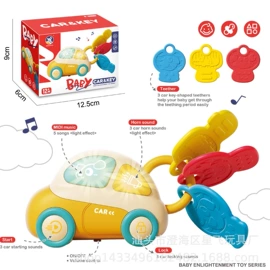 其他益智玩具;戏水玩具;摇铃床铃