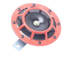 跨境12V汽车摩托车气喇叭车载改装鸣笛高音红色盆型蜗牛400HZ