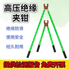 ����߉�10KV�^���A�Q��늹������ۯB35KV�p������ʽ�����Q�۔���