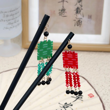 新款流苏喜字发簪新中式汉服旗袍发钗新娘民族风木簪子新年头饰品