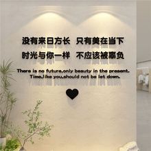 ��������Ժװ�λ��߼���������ǽ�����󱳾����׵��Χ��������