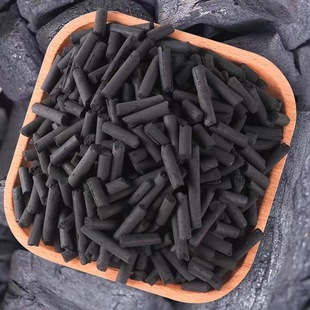 Industrial Waste Gas Sewage Treatment Coal-Based Columnar Activated Carbon Particles New House Household Aldehyde Removal Activated Carbon Adsorption and Purification