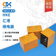 HRS1H-S-DC5VHKE̖^HRS1H-S-DC12VһMDQ6_3A
