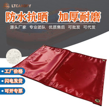 pvc�A�W����ˮ�񲼷����Ͳ���ĥ؛܇�w؛�����겼�ﲼ؛܇������