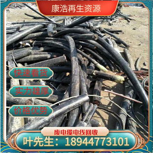 �V����ُ������|�� �U���ُU��|���� ���������YԴ�̼����T����