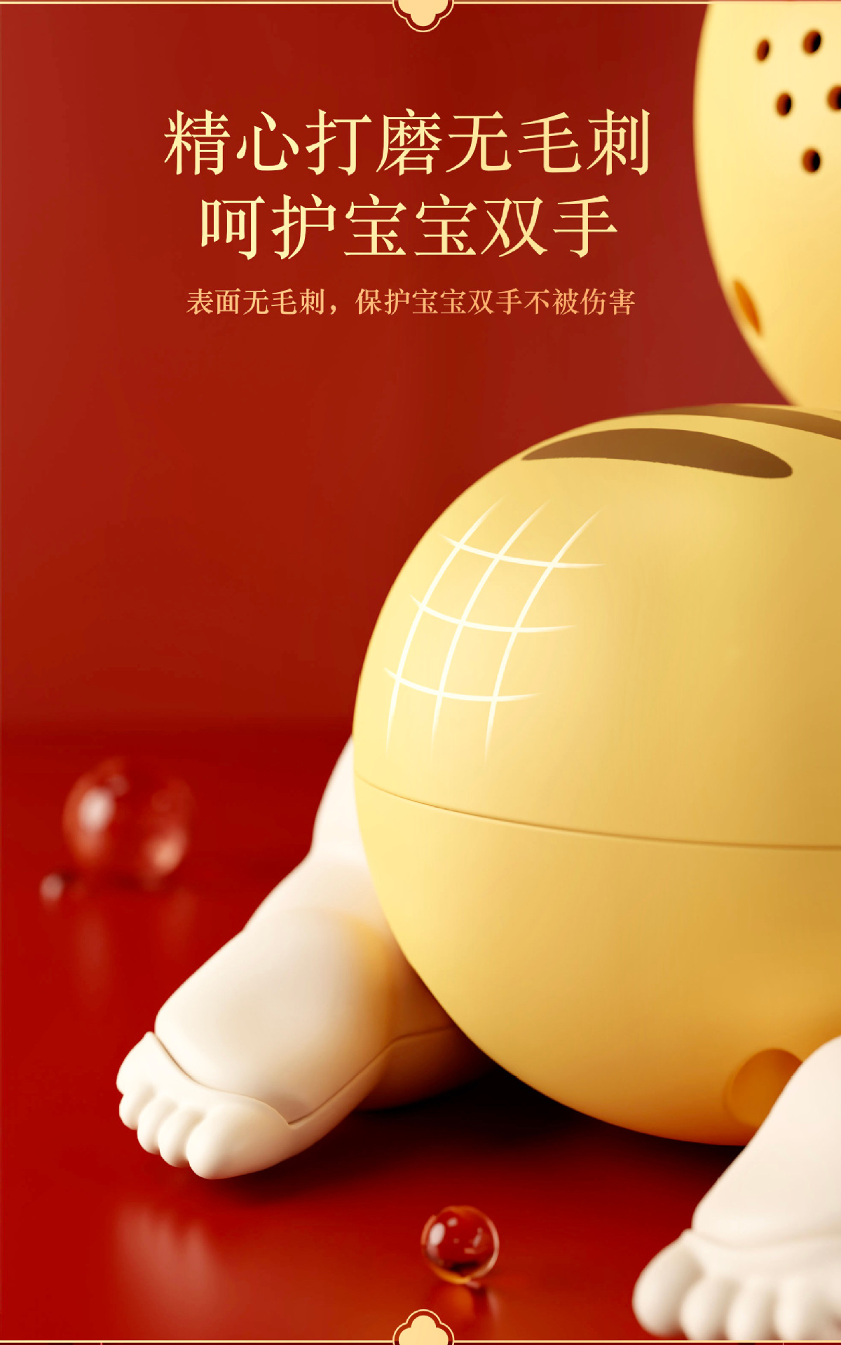 爬娃（老虎）_07