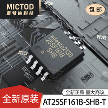 AT25SF161B-SHB-T SOP-8 NOR FLASH ԭbƷF؛