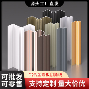 �X�Ͻ���߅�lľ����տڗl�o����̼���bl5/8/18mmꎽǽ��پ��l