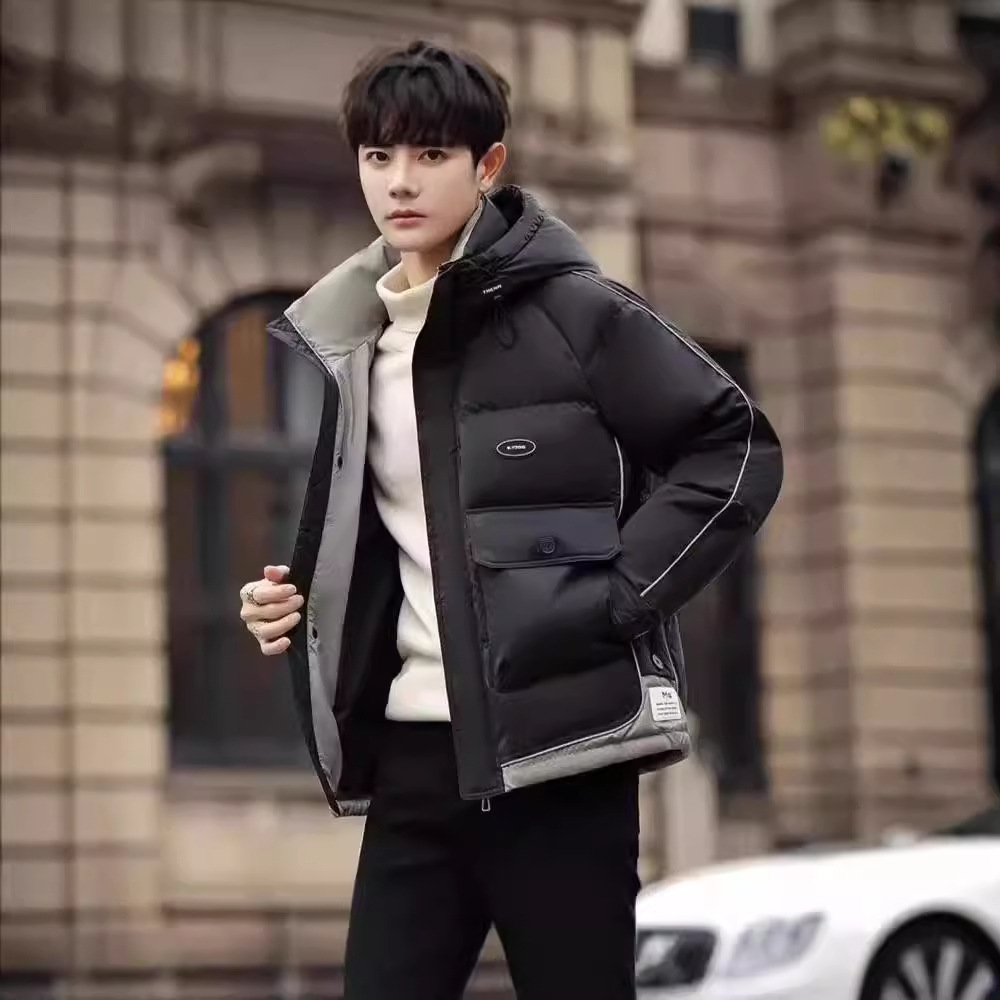 검은색