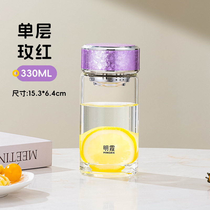Mingxia 二重層ガラスオフィスホームウォーターカップ透明ティーカップ高ホウケイ酸ティーカップ卸売カスタマイズ|undefined
