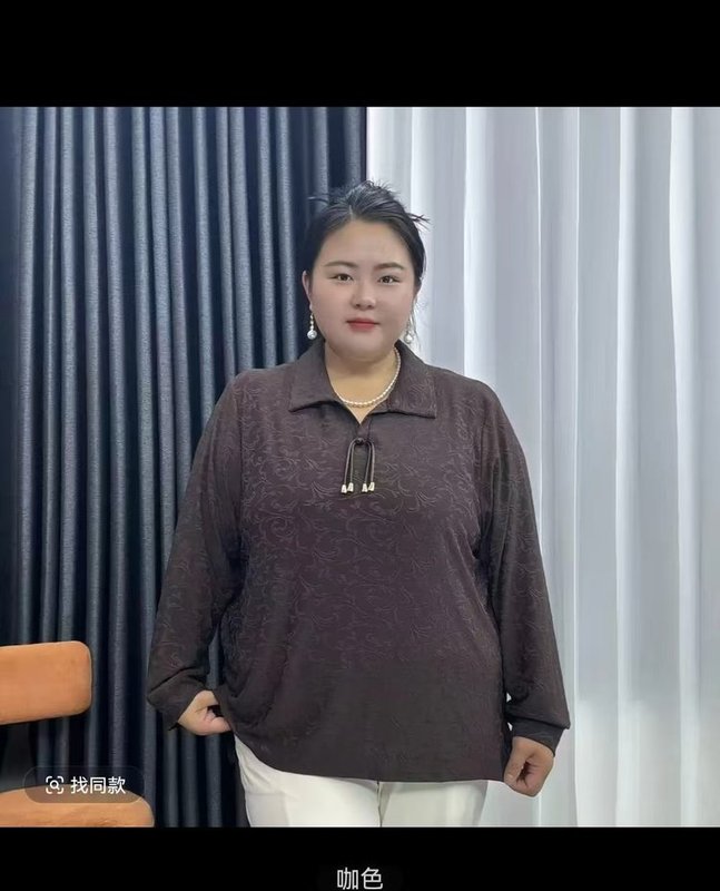 一件代发直播爆款2025秋季款时尚翻领洋气百搭减龄胖妈妈装打底衫|undefined