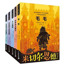 ����ͯ�����Р� ������Ʒ��6��ʮ�����I/���h�v����Ĺ���/ëë��