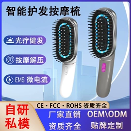 铲皮机;洁面仪;美容导入仪