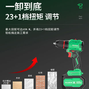 �Ͱ�˹�oˢ���荴��ʳ��荴�������荶๦�ܛ_�����֘��