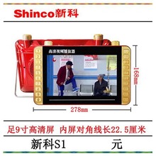 ���l����ҕ�l�C�¿�ҕ���CС�ߴ����˱�yʽ����C7����岥����