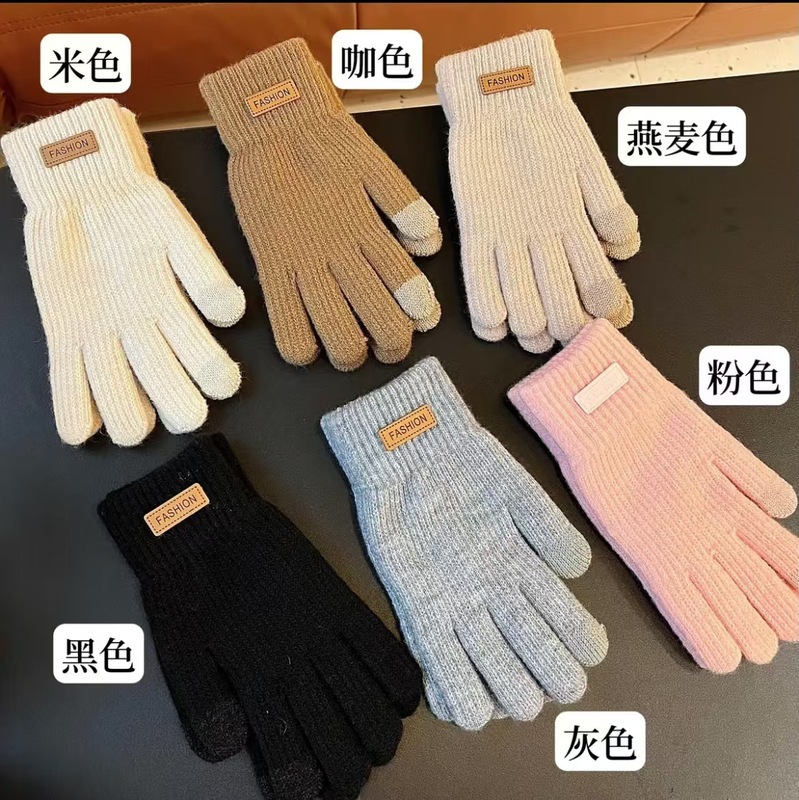 手袋秋冬女性保温学生韓国版かわいいベルベット厚手自転車五本指防寒タッチできる綿手袋|undefined
