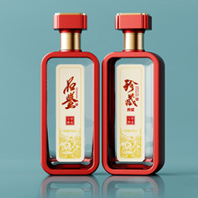 一斤装玻璃瓶500ml厚玻璃空酒瓶密封分装瓶批发食品级浮雕方酒瓶
