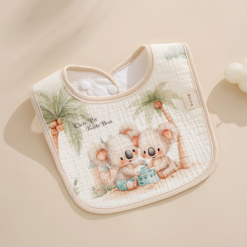 해변 아기 너구리