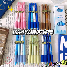 ȚWdoײ֌Wˢ}PsٸɰԹP0.5ɫ