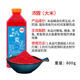 Houty rice 800g bottled