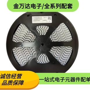 CK�X늽����16V100UF �w�e6.3*5.4/35V100UF/25V220UF 6.3*7.7mm