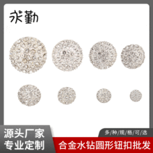 ˮ荼~��12-38mm��Ҏ��A�μ~�����l�r�����۴������׼~�����l