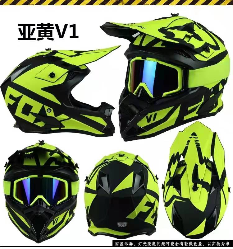New Off-Road Motorcycle Helmet Rally Racing Equipment