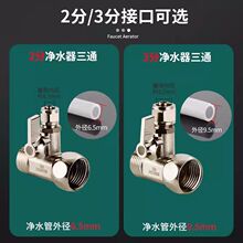 ��ˮ����ͨ��ˮ�y4��ˮ���^�Mˮ�D2�ֽ��^��ˮ�C�y�T���_�P���