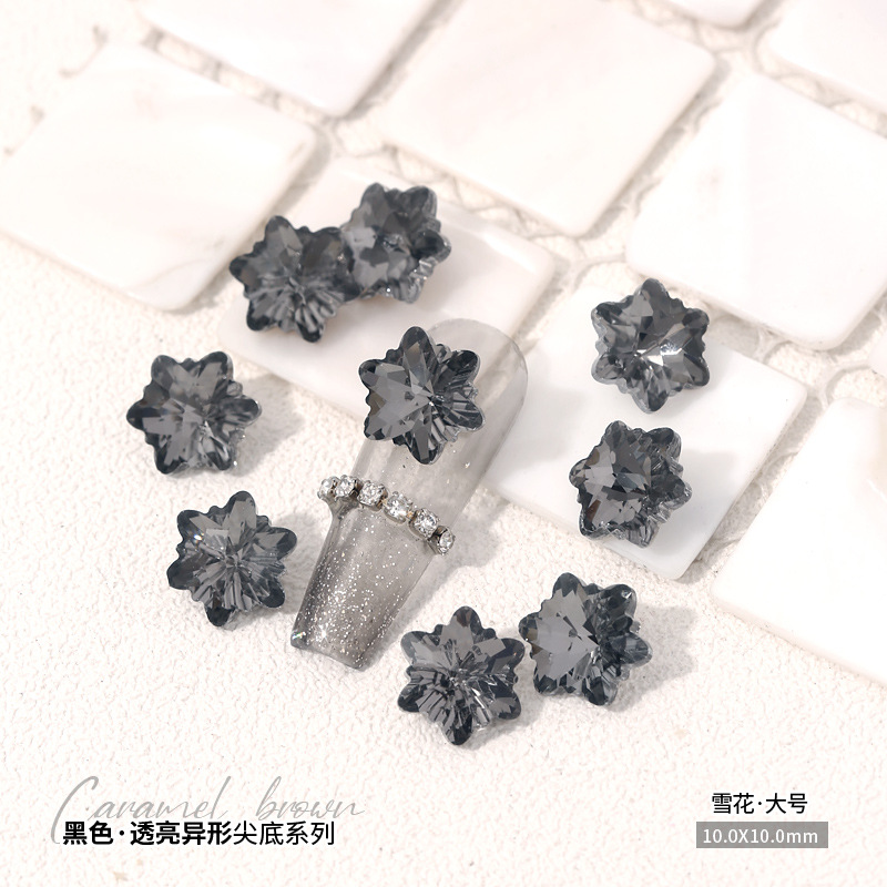 눈꽃 10x10mm 낱알