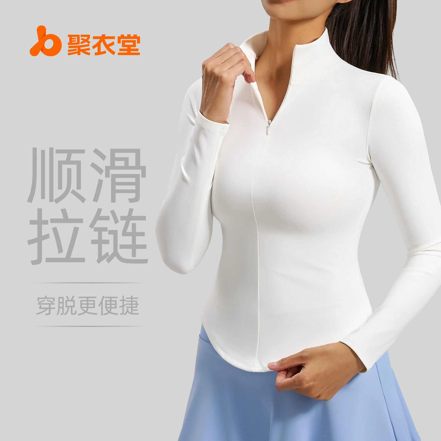 JuYitang Модная полузастежка-молния одежда для йоги голая без шрамов