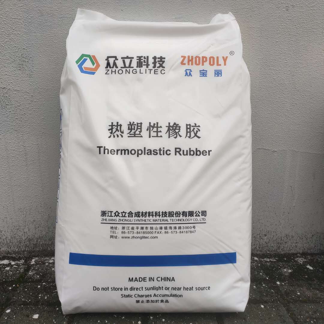 微信图片_20201219211026