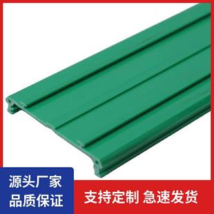 Abs Modified Material Special-Shaped Tube Pvc Plastic Two-Color Co-Extruded Special-Shaped Material Abs Plastic Extruded Special-Shaped Material
