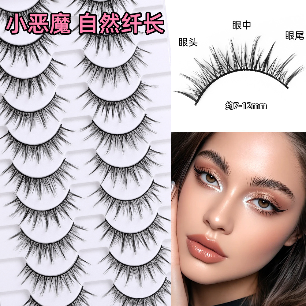 10 pares de pestañas postizas tridimensionales de tallo duro, estilo europeo y americano, pestañas en racimo completas y densas, pestañas postizas de una sola pieza para maquillaje de escenario para maquilladores.