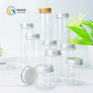 Spot wholesale 47 series capsule bottle scented tea bottle high-grade Nest bottle Cordyceps bottle Black wolfberry packaging bottle candy bottle