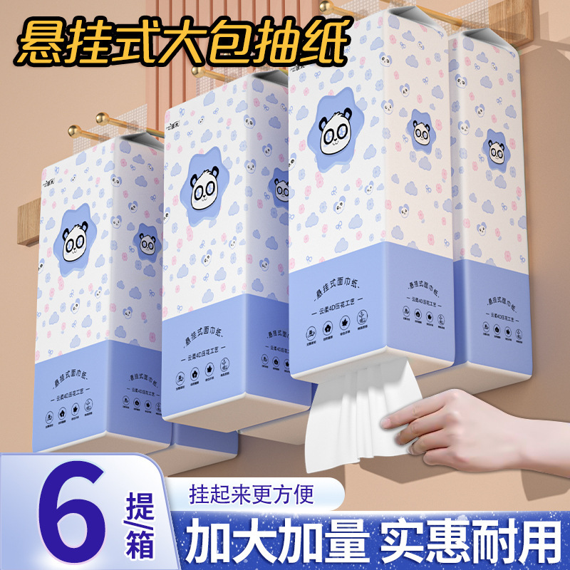 Zhenmu 6 Large Hanging Toilet Paper Box Household Facial Tissue 4-Layer Thickeneded Affordable Toilet Paper Wholesale X