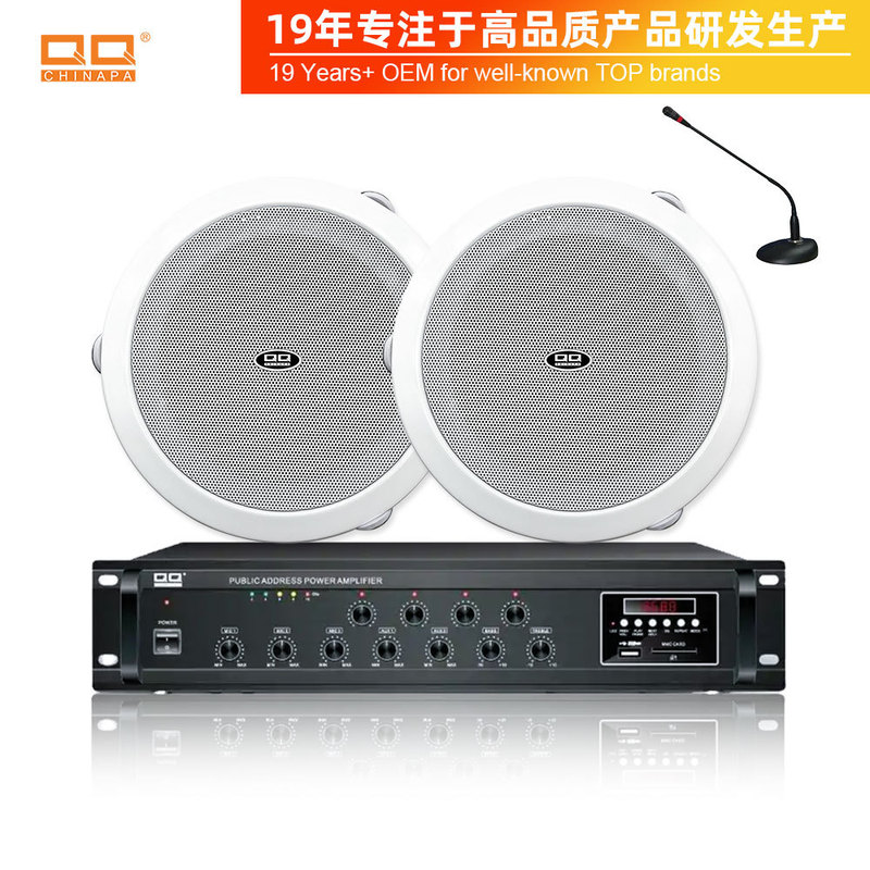 Ceiling Speaker 3W6W 6inch Constant Voltage Ceiling Shopping Mall Background Music Broadcast System Speaker High Fidelity