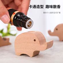 ľ�|������ÔU��ľ�����՚�־�������x�]�lľ��¶ˮ�������