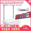 Mercury, Xunjie 300R power + delivery 1 meter network cable