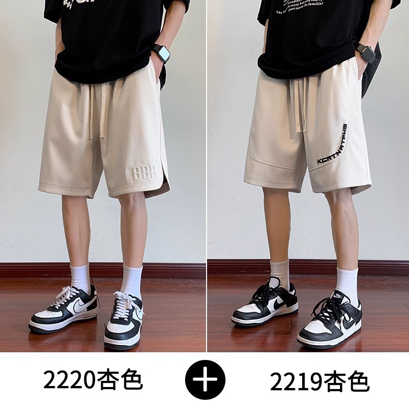 NASA氷糸鋼印半ズボン男性夏の薄手のゆったりしたスポーツバスケットボールの五分男性は大きなパンツを着ています。|undefined