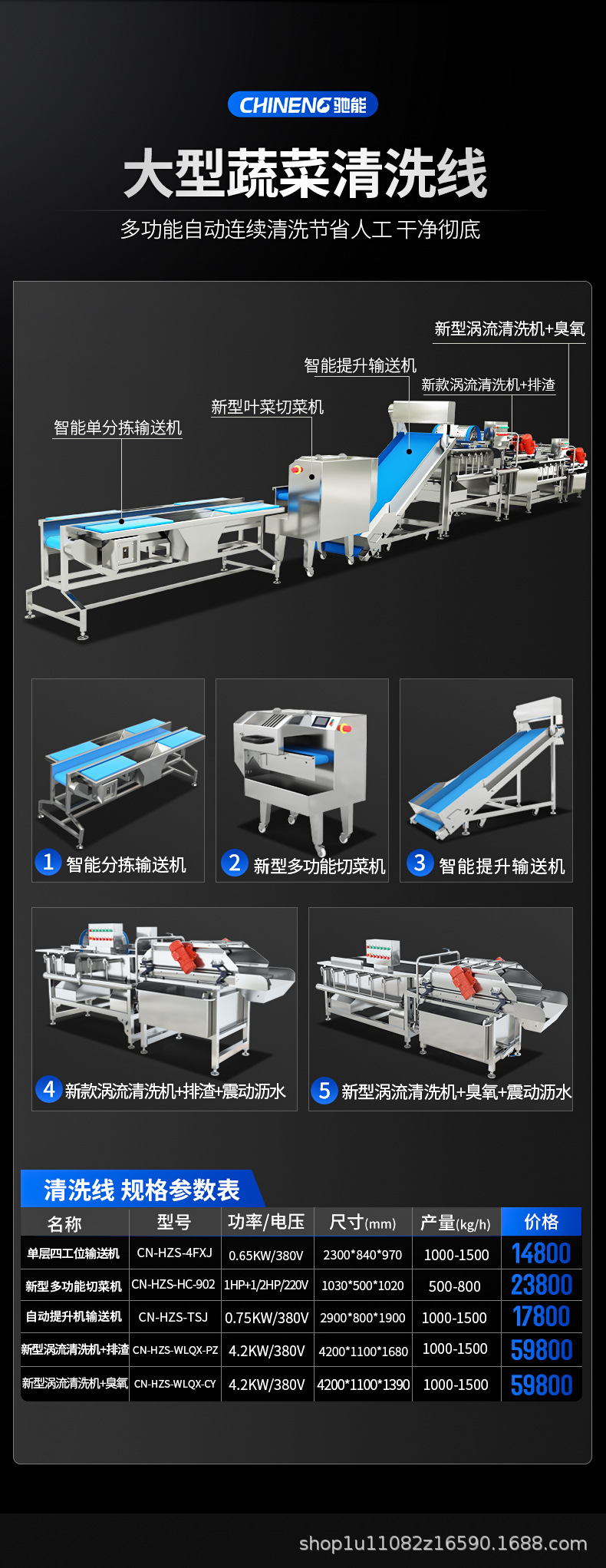 详情_02.jpg