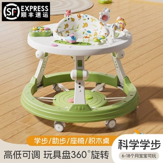 学步车批发婴幼儿多功能启蒙缤纷玩具防侧翻音乐折叠宝宝学走路车