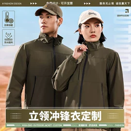 男式休闲马甲;男式T恤;男Polo衫