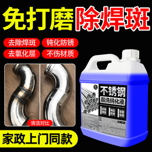 ���P䓺�����ϴ�������������ߺ��c̎�턩���PҺ��ϴ���ϴ�g��Һ