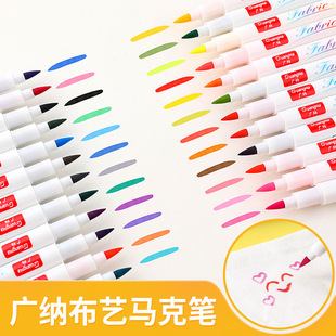 �V�{3300��ˇ����PDIY����ɫ�L���P��ɫ���L�P���b24ɫ�R�˹P