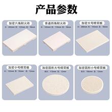 ����������𹤾��ͻ�שʯӢ����������Ѻ���ʯӢ�Ľ������ջ�