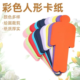 其他礼品包装;画纸、画布;纸盒