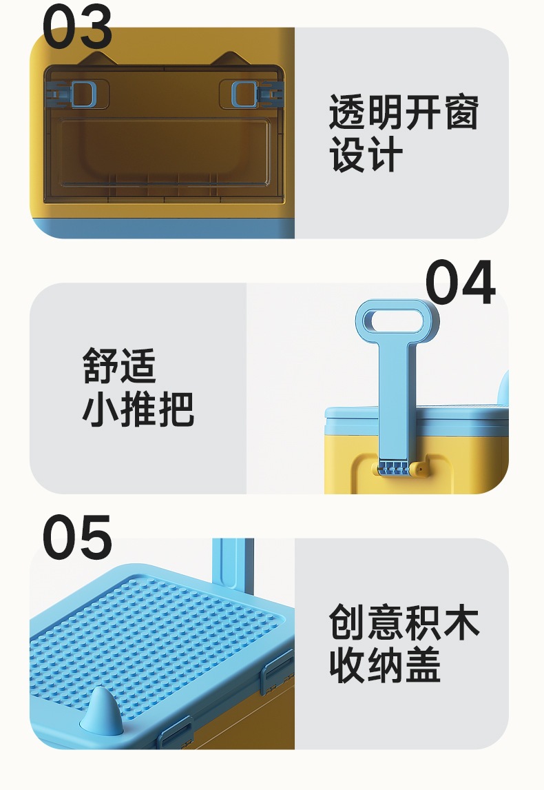详情页_19.jpg