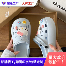 ����Ь�ɐۿ�ͨ��؈EVA����ļ��⴩ͨ�ڷ������^����ЬŮ��